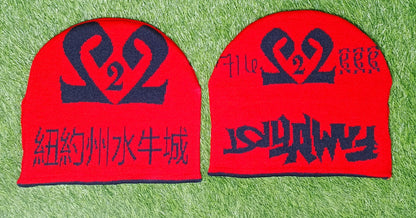 “BISON MAFIA” Reversible Cap