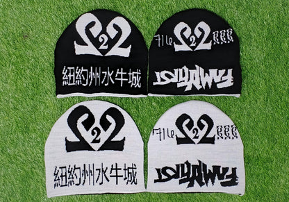 “OREO PANDA” Reversible Cap