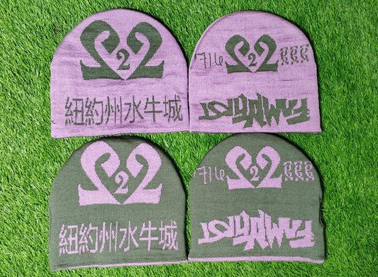 “GRACIE” FAMLY CAP